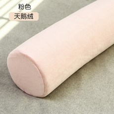 라텍스 롱 베개 물고기 100x20cm 원통형 안고 죽부인 자는 롱쿠션, 핑크-벨벳
