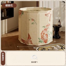 新款成人摺疊式加厚泡澡桶 70cmx66cm 蝶戀花, 蝶戀花浴桶 一, 1個