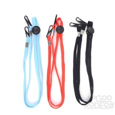 파랑 마스크 스트랩 목걸이명찰줄