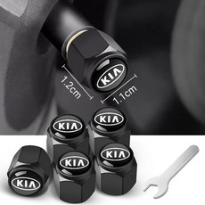 자동차 도난 방지 금속 타이어 밸브 캡 밸브 코어 커버 타이어 밸브 캡 노즐 캡 개성 개조 공용, 흑색, 5개