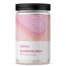 신서리티 밀크세라마이드 파우더 210g, 1개
