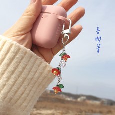 동백꽃 핸드메이드 하트 부착 고리 카멜리아 동백이 핸드폰 휴대폰 꽃 플라워 레드 비즈 z플립 다이어리 북마크 감성적인 다꾸 폰꾸 스트랩 까멜리아, 1개, 키링