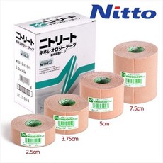 Nitto 닛또 키네시오 근육 테이프 스포츠 테이핑 4종, 6개