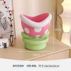 可愛貪吃花造型 樹脂桌面收納擺件 鑰匙收納架 家居裝飾品, 1個, 貪吃花收納