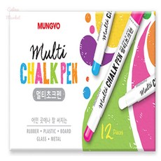 앤젤라마켓 12개입 흰색 초커펜