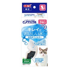 日本 GEX 犬貓用水質濾棉, 1個, 57640 貓用活性碳濾棉半圓形