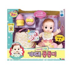 영실업 기저귀 콩콩이, 기저귀콩콩이, 1개
