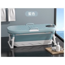 加粗加厚支架 蒸泡兩用折疊浴缸 贈頂級靠墊 保溫蓋 泡澡桶 浴盆 折疊浴缸 寶寶浴桶 摺疊泡澡 沐浴, 1個, 藍色加大款【含蓋+贈靠墊】