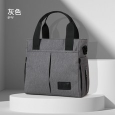 【大容量輕便】媽咪包 媽媽包 多隔層 防水 時尚簡約 育兒外出 手提斜背 媽咪包手提包袋, 灰色（內含長肩帶）+掛鉤一對