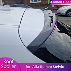알파 로메오 스텔비오 17-18 카본 파이버 리어 스포일러 호환