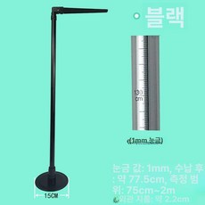 올원픽 키재기기계 키재는기계 측정 키재는 키 측정기, 1개, 75-2m블랙, 기계식