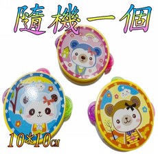 楨豐玩具 鈴鼓 動物卡通造型搖鈴玩具，親子互動露營幼兒園生日分享禮, 1個, 隨機一個(9271)
