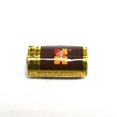 【禪圓】最新正版加持六字大明咒太陽能轉經輪-可用電池-卡崗洛桑宗哲活佛開光附證書, 1個, 卡崗轉經輪（整組, 3顆原廠電池