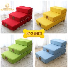 WATERMAMA 寵物樓梯 狗狗上爬床階梯 兩層/三層/五層可選 穩定耐用, 1個, 藍色拼接三層（30CM高度）,如圖, 藍色拼接