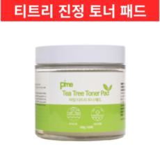 [파임] 티트리 토너 패드 180ml X 60매 (수분 촉촉 진정 유수분 피부결정리) + 마스크팩, 1개, 60매입