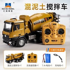 올유원 중장비RC카 무선조종 huina 시뮬레이션 불도저 조종 합금, 10CH 믹서(574), 1개