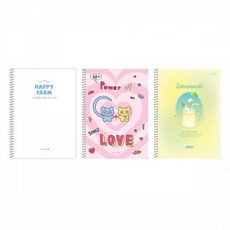 해피러브 무제 C 23 스프링 중고 좌철노트 무제nog55pMV