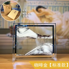 台灣熱銷流沙畫沙漏擺件飾品，創意玻璃藝品生日禮品，療癒系居家裝飾品, 7英寸咖啡金