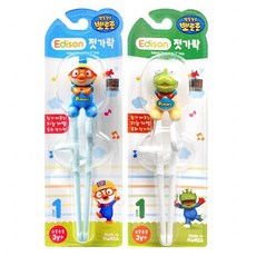 에디슨 뽀로로 젓가락 1단계 세트B(뽀로로+크롱), 세트B, 1개