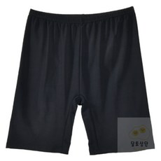 기모 5부 여성내복 중학생속바지 겨울속바지 여성속바지