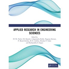 (영문도서)Applied Research in Engineering Sciences Paperback, CRC Press, English, 9781041297574 CRC Press, English, 9781041297574