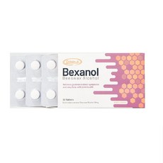 호주 오리진에이 벡사놀(Bexanol) 비즈왁스알코올(아벡솔) 30정, 1개, 30정 1개