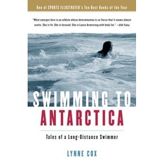 (영문도서) Swimming to Antarctica: Tales of a Long-Distance Swimmer Paperback, Mariner Books, English, 9780156031301