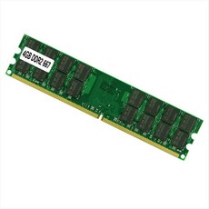 DDR2 4GB 대용량 메모리 RAM 240PIN PC2-5300 데스크탑 컴퓨터용 667MHz 고주파 메모리 모듈, 표시된 대로