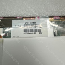 LTN121AT06 브랜드 신제품 오리지널 산업용 LCD 스크린, 02 new LTN121AT06, 01 China Mainland