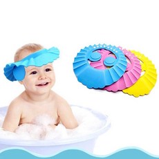 유아용 아기 유아 샴푸캡 샤워캡 샴푸모자 헤어캡 머리보호대, 1귀보호샴푸캡-옐로우, 1개