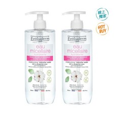 愛的小舖- Evoluderm 卸妝水 750毫升 (效期至2027年11月), 1個