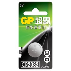 GP 鈕扣電池 CR1632, 1個, CR2032-1入