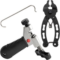 [4] KEWAYO 자전거 체인 수리 도구 키트 - 제거/설치를 위한 체인 브레이커 및 링크 플라이어, [4] KEWAYO 자전거 체인 수리 도구 키트 - 제