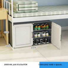 신발수납장 사무실 선반 아파트 정리대 현관 틈새 신발장, 1단, R. 2열 3층 고급 그레이 신발장