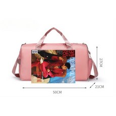 乾濕分離健身旅行後背包 大容量行李登機包 瑜珈斜背手提包 - 送禮推薦, 經典無雙肩帶款－粉色, 1個