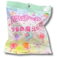 KBLS 魔法少女變身棒入浴球，兒童泡澡玩具，夢幻造型，內含驚喜玩具，享受洗澡樂趣, 0509魔法棒(獨家款), 1個