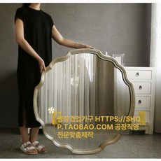 엔틱 화장대 거울 벽걸이 미러 빈티지 프레임 앤티크 물결, 60x60cm