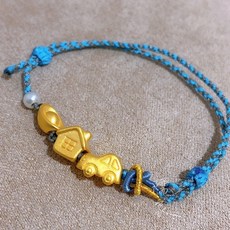 儒家寶寶 黃金 純金/足金9999 編織手繩/手鍊 藍 彌月禮 滿月禮 親子飾品