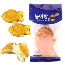 붕어빵케익 80g 2개입 부드러운 빵 촉촉한 달콤한 붕어빵 천원빵 브레드
