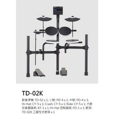 田田樂器 Roland 電子鼓(含運沒組裝) 輕巧設計 多種鼓組音色 真實打擊感, 1個, TD-02K