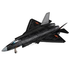 Ghbunuz 1 68 84 89 합금 전투기 모델 걸 15 걸레 20 스텔스 전투기 미사일 발사 가능 주 날개 접는 3 세 5 7 어린이 날 크리스마스 생일 선물에, 1개