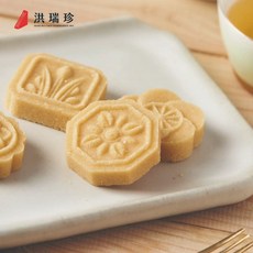 洪瑞珍 Since1947 杏仁糕 120g, 1個