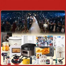 신혼 냉장고 1등급 키친핏 스텐 4도어 정수기, 14. 완리다 전기포트