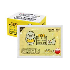 다봉산업 히트템 바루 25g (2박스) 휴대용 미니 주머니 손난로, 80개