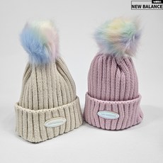 뉴발란스키즈 여아 퍼 방울비니 모자 (2컬러) NK8BCF405U