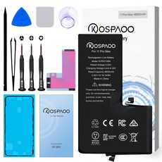 For iPhone 11 Pro Max 배터리 대용량4800mAh 증가 폭20.9% 한국어 설명서 KC인증 Li-ion Battery (For Tool), 분해 도구 포함