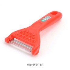 [유다름] 과일깎기 껍질제거기 스텐감자칼 Y 감자칼 국내산