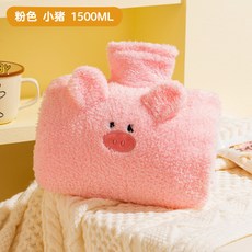 可愛卡通熱水袋學生宿捨用大號灌水暖水袋敷肚暖宮衝水暖手寶, 粉色小豬【雙手插】 1500ml, 1個