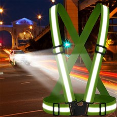 더가 형광 X밴드 배달반사조끼