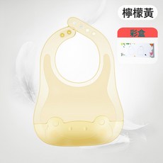 DIU 寶寶吃飯硅膠圍兜兒童餵食口水飯兜嬰兒小孩便攜圍嘴防水防髒神器